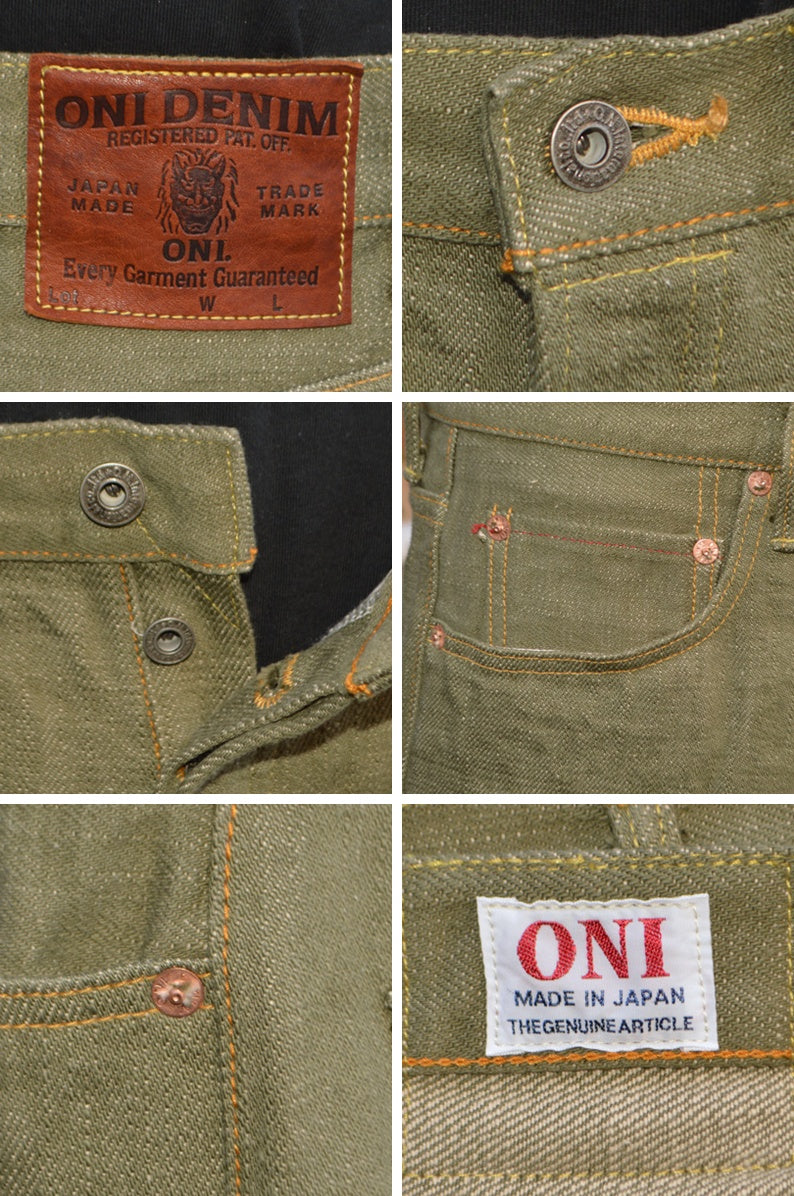 ONI DENIM 