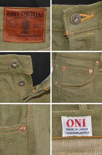 ONI DENIM "822-OLD18" 18oz Olive Denim Super Wide Tapered