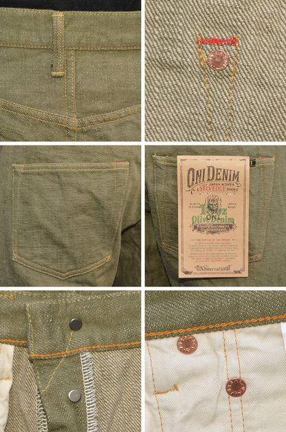ONI DENIM "822-OLD18" 18oz Olive Denim Super Wide Tapered