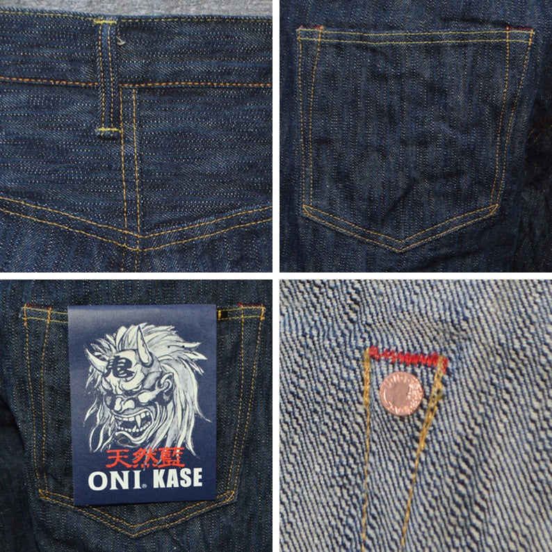 ONI DENIM "822-ONI KASE" 16oz Natural Indigo ONIKASE Super Wide Tapered