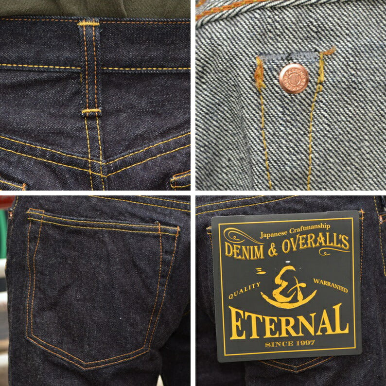 ETERNAL "883" 5 Pocket  tight Straight