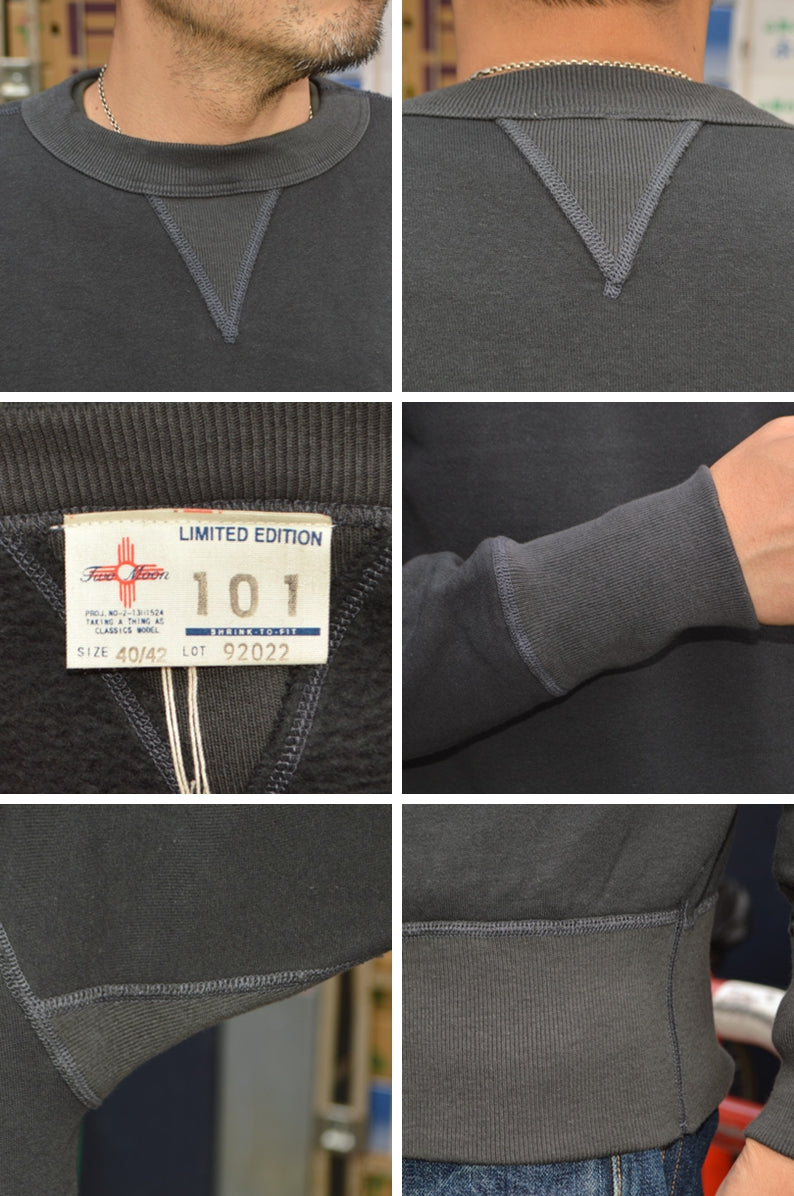 Two Moon "92022" V-gusset Set-in Sleeve Sweatshirt / 2026