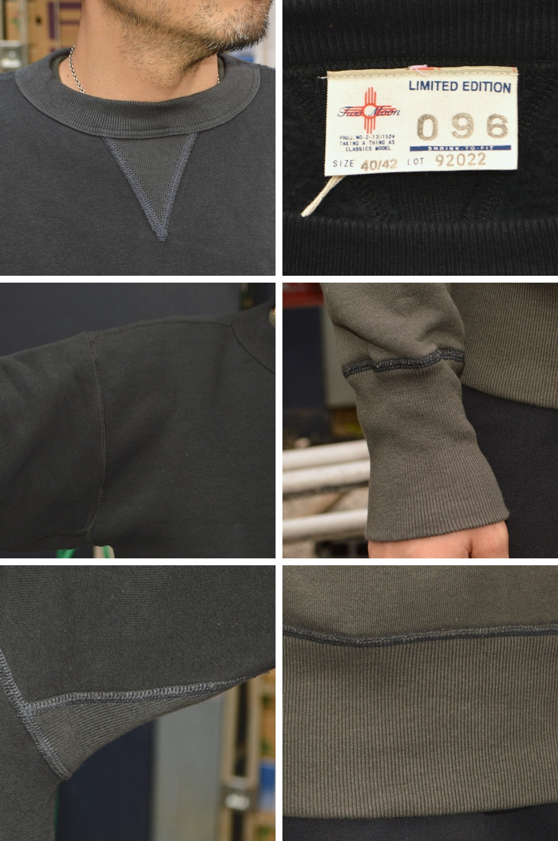 Two Moon "92022" V-gusset Set-in Sleeve Sweatshirt / 2026