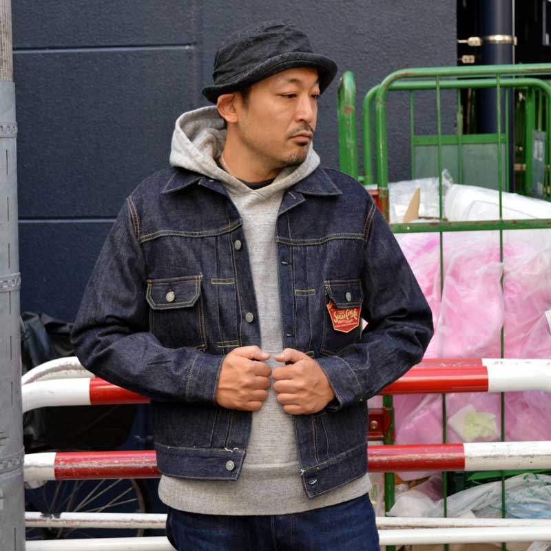 Japanese Brand Sugar shops Cane Down Jacket