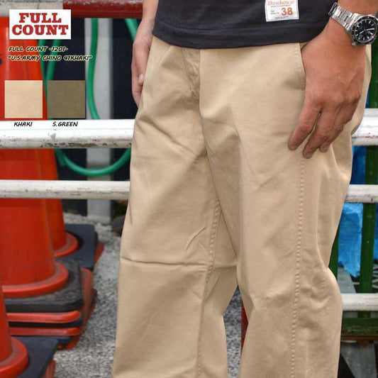 FULL COUNT "1201" U.S.Army Chino 41 Khaki