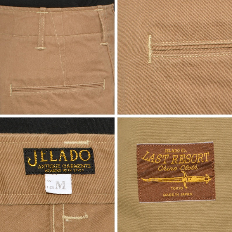 JELADO "AG21141" 41 Shorts