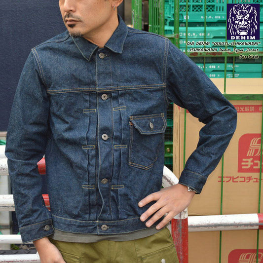 ONI DENIM "01507L-Ishikwadai" 15oz  Ishikawadai Type1 Denim Jacket