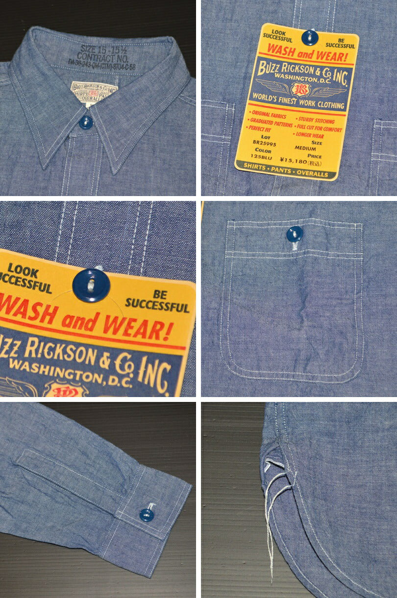 BUZZ RICKSON'S "BR25995" BLUE CHAMBRAY WORK SHIRT