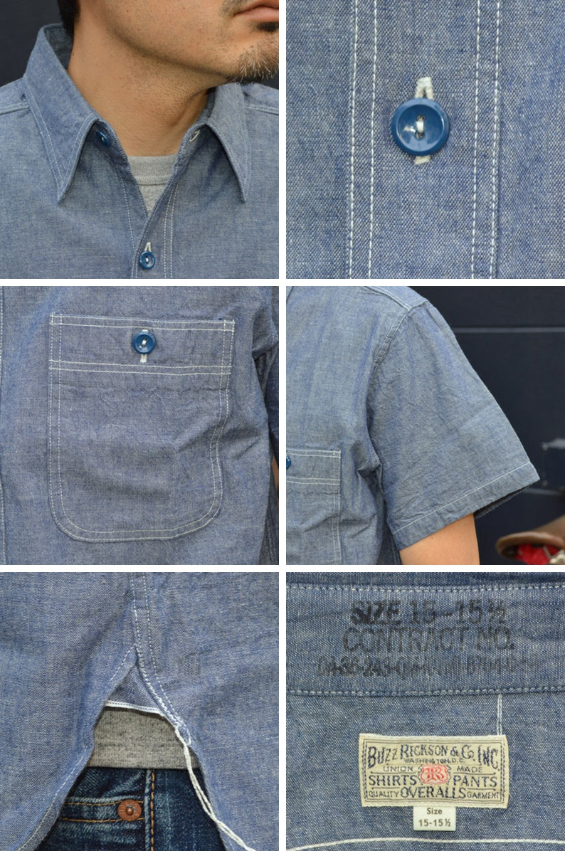 BUZZ RICKSON'S "BR35856" BLUE CHAMBRAY WORK SHIRT