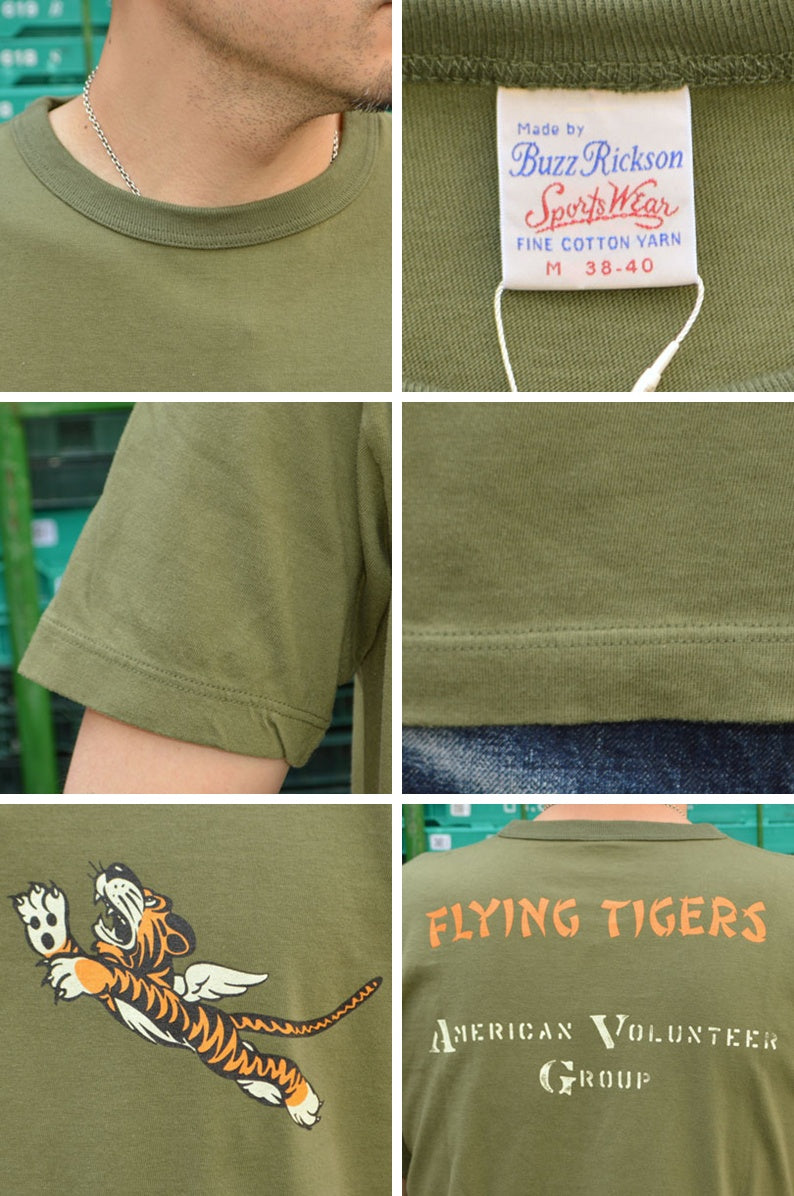 BUZZ RICKSON'S "BR79578" Government Issue T-shirt 14th Air Force Flying Tigers