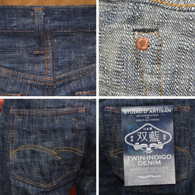 STUDIO D'ARTISAN "D1894" 双藍 (Dubble Indigo) Jeans