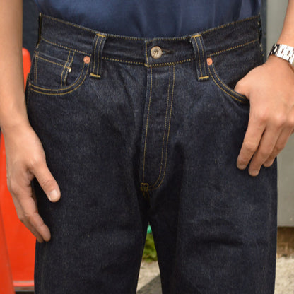 STUDIO D'ARTISAN "D1903" ISHIKAWADAI WW2 JEANS  Loose Straight