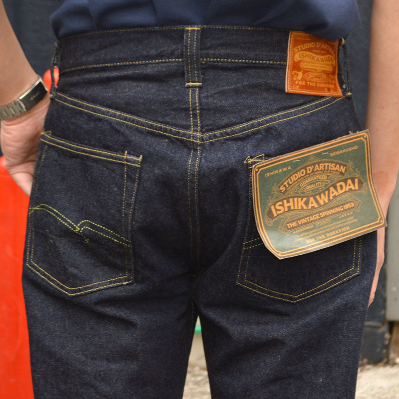 STUDIO D'ARTISAN "D1903" ISHIKAWADAI WW2 JEANS  Loose Straight