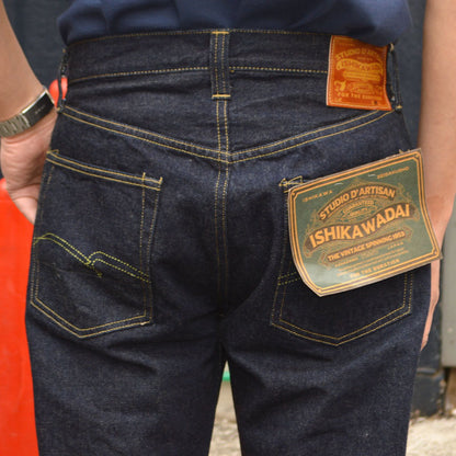 STUDIO D'ARTISAN "D1903" ISHIKAWADAI WW2 JEANS  Loose Straight