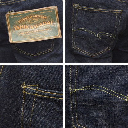 STUDIO D'ARTISAN "D1903" ISHIKAWADAI WW2 JEANS  Loose Straight