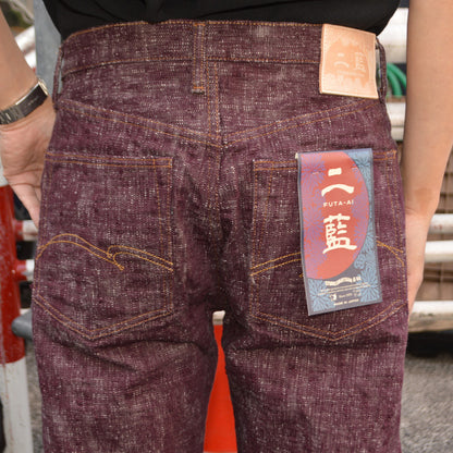 STUDIO D'ARTISAN "D1904" 16oz FUTA-AI DENIM Regular Straight