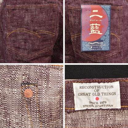 STUDIO D'ARTISAN "D1904" 16oz FUTA-AI DENIM Regular Straight