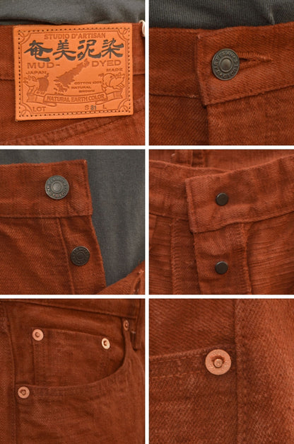 STUDIO D'ARTISAN "D1913" Amami Oshima Mud-Dyed GL3 Jeans