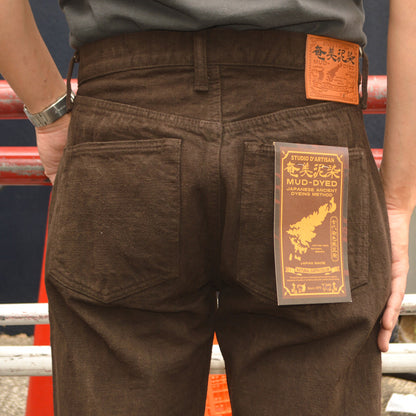 STUDIO D'ARTISAN "D1913" Amami Oshima Mud-Dyed GL3 Jeans