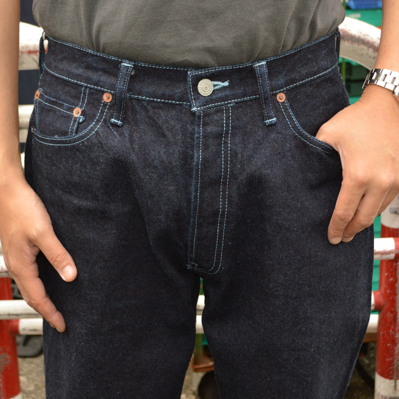 STUDIO D'ARTISAN "D1926" KYOTO AQUA INDIGO JEANS