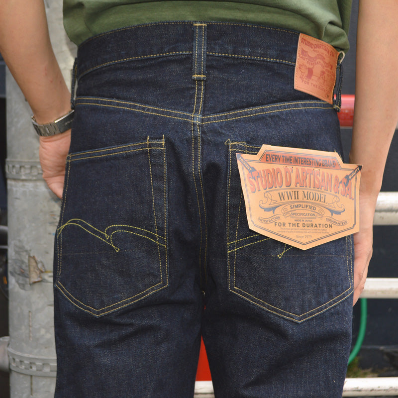 STUDIO D'ARTISAN "D1949" 16oz WW2 Jeans