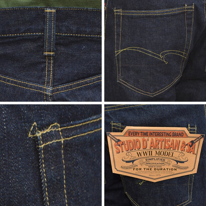 STUDIO D'ARTISAN "D1949" 16oz WW2 Jeans