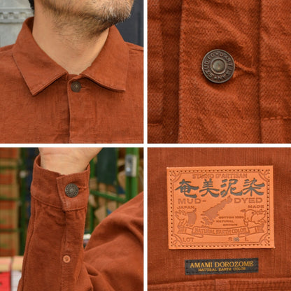 STUDIO D'ARTISAN "D4631" Amami Oshima Mud-Dyed GL3 Denim Jacket