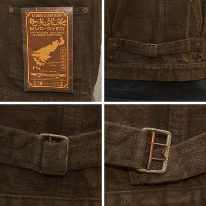 STUDIO D'ARTISAN "D4631" Amami Oshima Mud-Dyed GL3 Denim Jacket