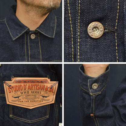 STUDIO D'ARTISAN "D4677" 16oz WWⅡ Denim Jacket