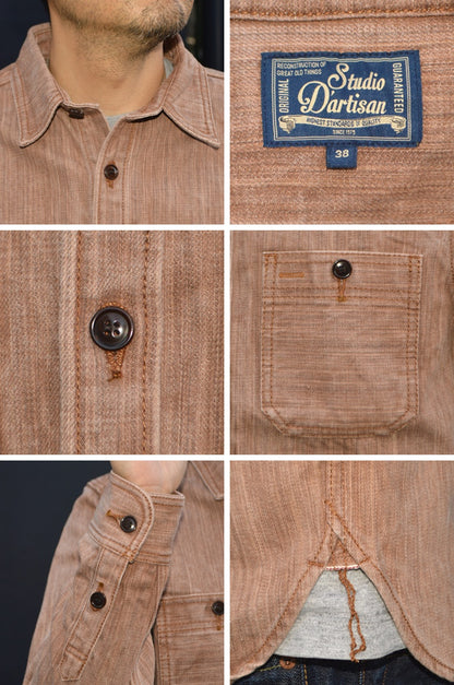 STUDIO D'ARTISAN "D5732" 13oz KAKISHIBU Denim Shirt