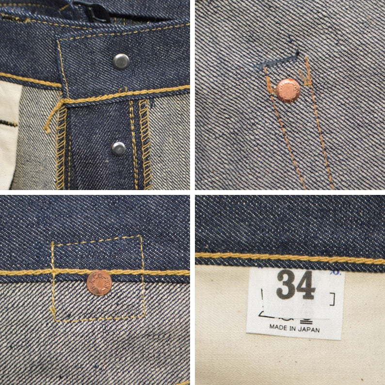 Dead Stock Blue (WARE HOUSE) 