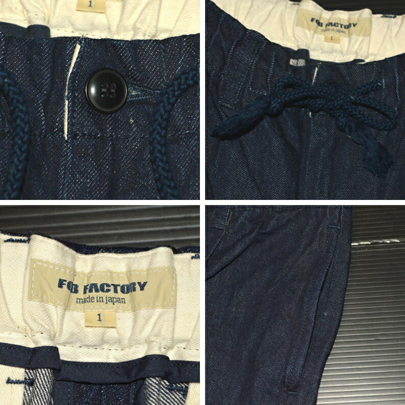 FOB FACTORY "F0508" DENIM TRACK PANTS