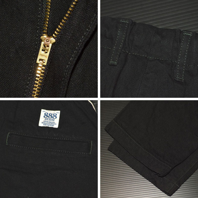 FOB FACTORY "F0508" DENIM TRACK PANTS