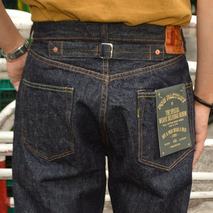 FOB FACTORY "F137" DENIM WEST OVERALLS