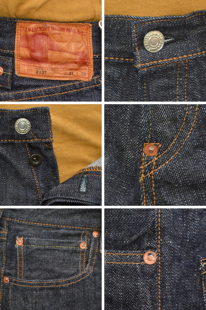 FOB FACTORY "F137" DENIM WEST OVERALLS
