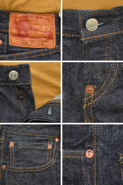 FOB FACTORY "F137" DENIM WEST OVERALLS