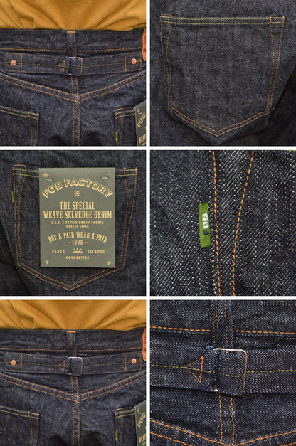 FOB FACTORY "F137" DENIM WEST OVERALLS
