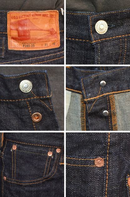 FOB FACTORY "F165-25" 14.75oz GARAGE DENIM 5P