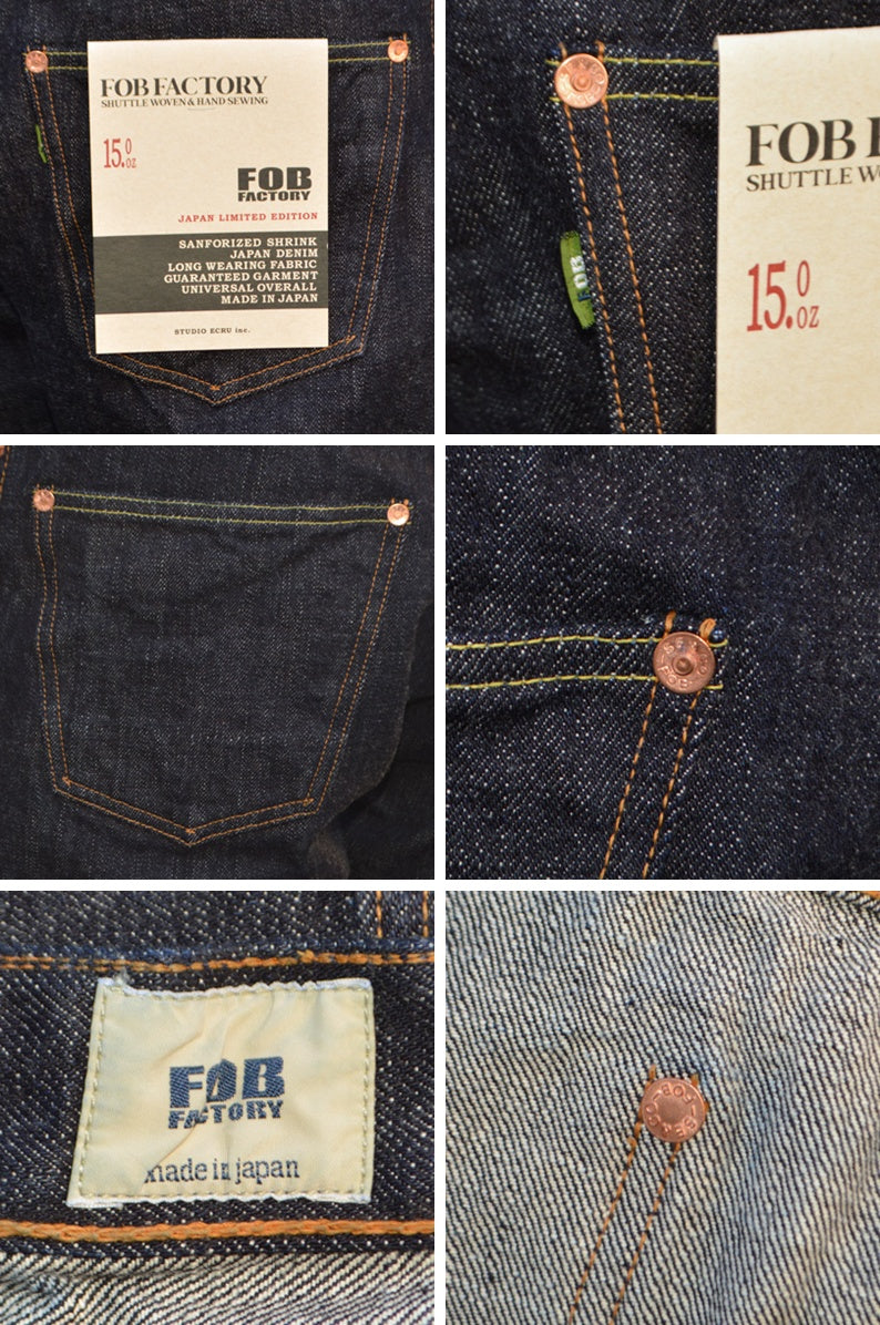 FOB FACTORY "F165-25" 14.75oz GARAGE DENIM 5P