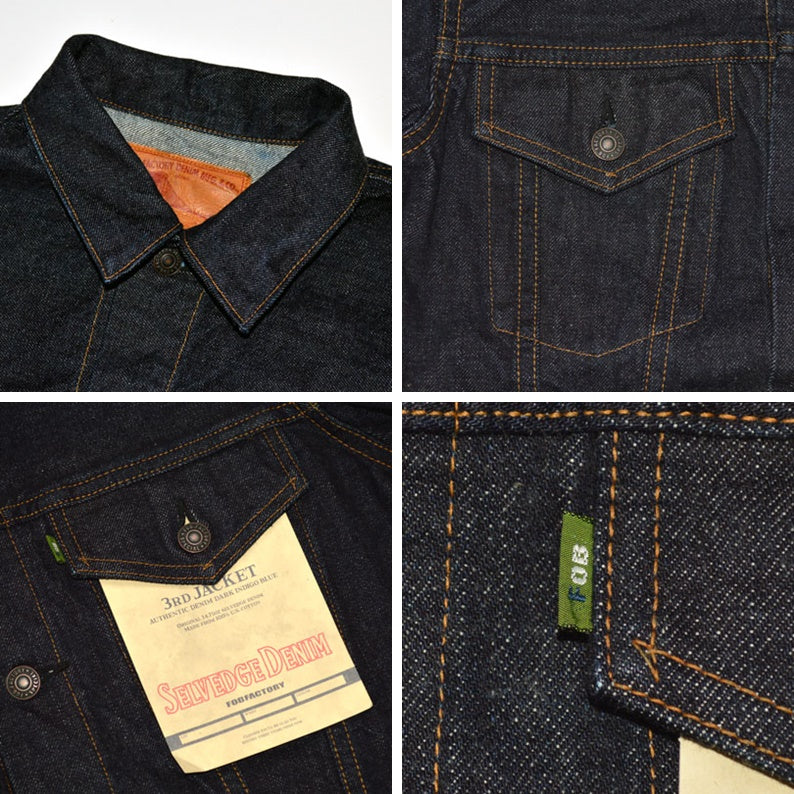 Black Friday!! 20%OFF!! FOB FACTORY "F2444" Selvedge Denim 3rd JKT