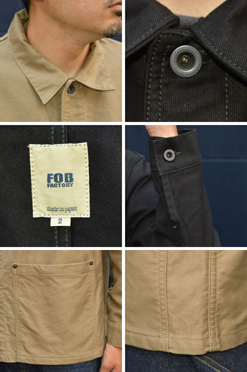 FOB FACTORY "F2451" DECK COVER ALL