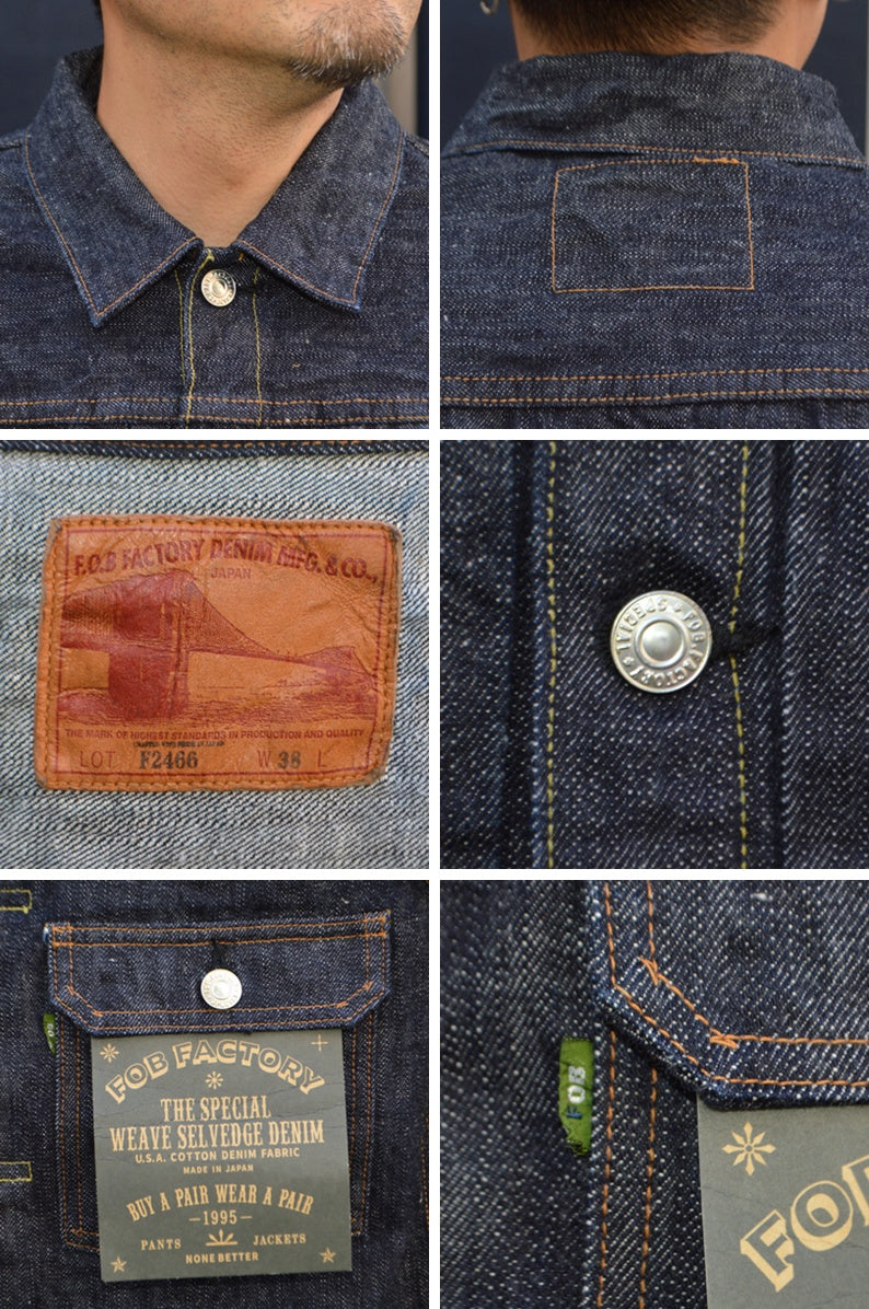 FOB FACTORY "F2466" SV DENIM 1st Type JKT