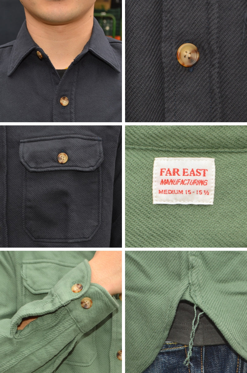 FAR EAST MANUFACTURING "02-002" Flannel Work Shirts/KERSEY