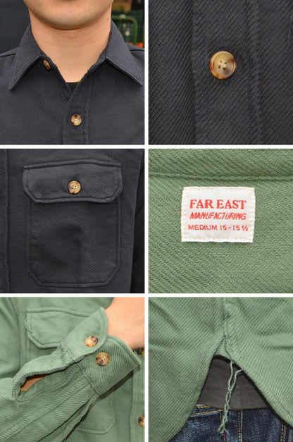 FAR EAST MANUFACTURING "02-002" Flannel Work Shirts/KERSEY