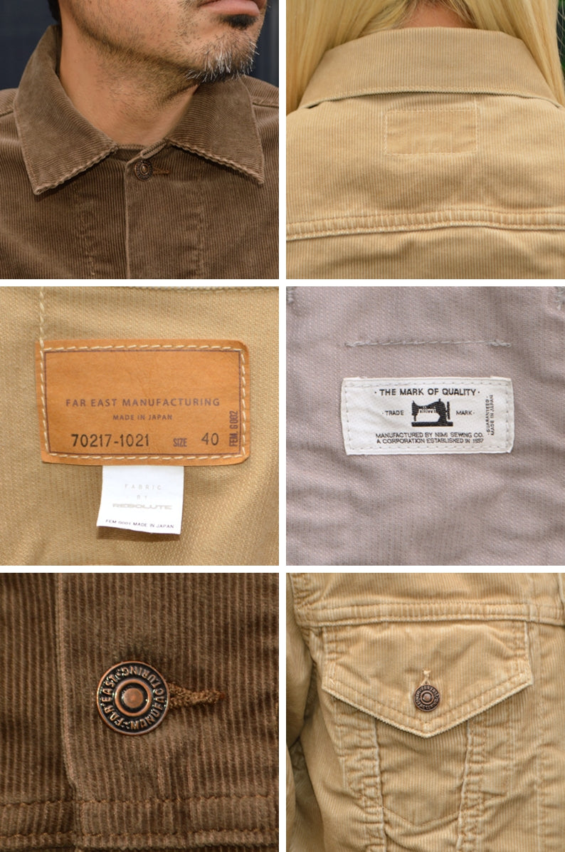 FAR EAST MANUFACTURING "FEM-G002" Trucker Jacket Corduroy FEM