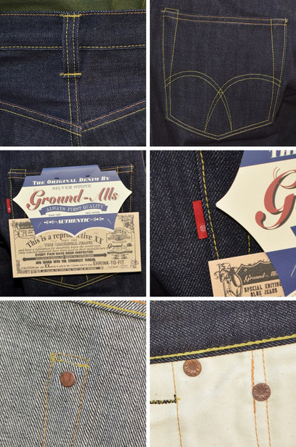 Ground-Alls SILVER STONE "G-501XX46 Rigid" 1946 Model