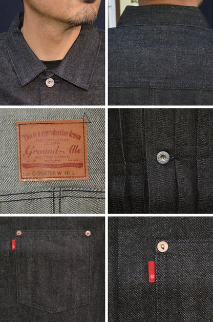 Ground-Alls SILVER STONE "G-S506-TBK Rigid" WW2 Model Black Denim Jacket