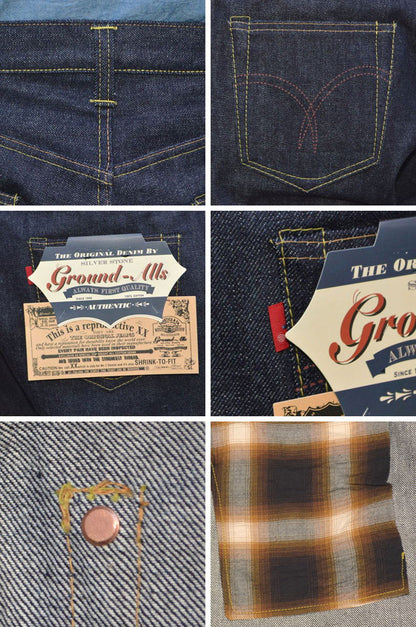 Ground-Alls SILVER STONE "G-WWII-SP" WW2 Model