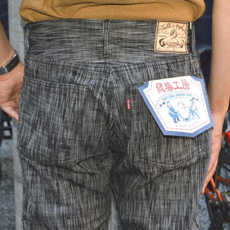graphzero "GZ-15SLSTSK-BKGY" 15oz Skein dyeing(Kasezome) Slim Straight Jeans