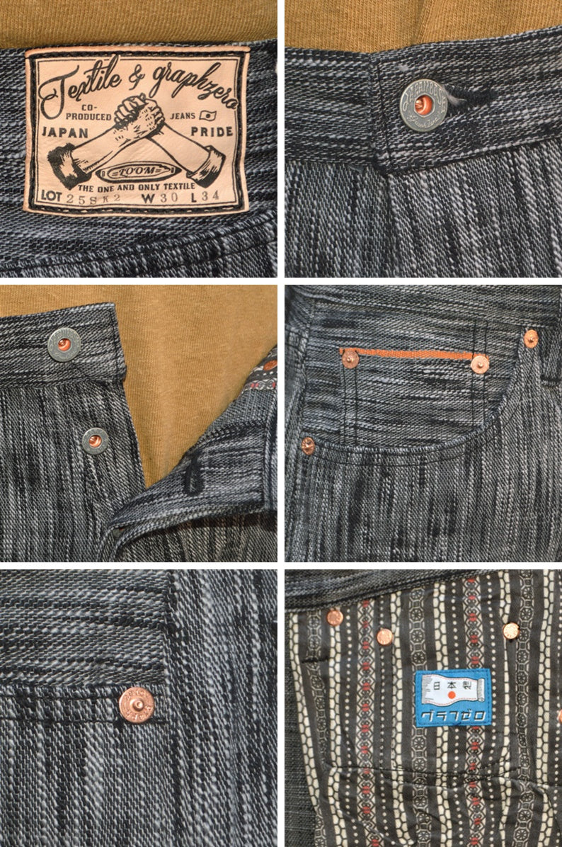 graphzero "GZ-15SLSTSK-BKGY" 15oz Skein dyeing(Kasezome) Slim Straight Jeans